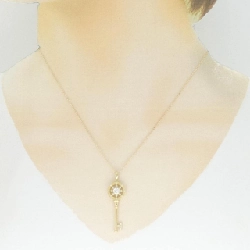 Dây chuyền kim cương K18YG 0.249CT F SI2 Tốt - Hàng hiệu Chính hãng 875761