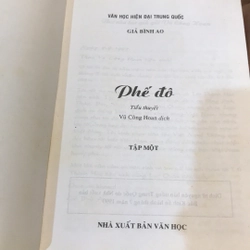 PHẾ ĐÔ (TRỌN BỘ 2 TẬP) 526381