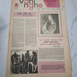 Văn Nghệ Số 39 (28/9/1991) - Nhiều tác giả - Báo văn học 961779