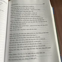 Sử thi Gia Rai , 1600 trang, khổ lớn, bìa cứng  594724