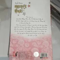 Cuốn sách "Nguyệt Thực" (Along for the Ride) của tác giả Sarah Dessen 👣 691432