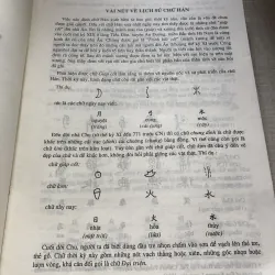 Thư pháp Khải Lệ Hành Thảo 971326