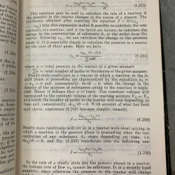 CHEMICAL KINETICS CATALYSIS - PANCHENKOV & LEBEDEV 970176