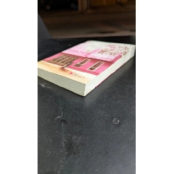 Mandarin của tôi 493850