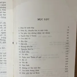 Con nhà võ- Khuất Quang Thụy.  1023607