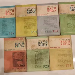 Tạp chí Bách Khoa 15 quyển - Hiếm, giá trị còn sót lại 596168