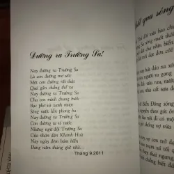 Con đường con người - Nguyễn Thế Kỷ  998125