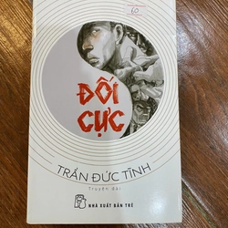 Đối cực Trần Đức Tĩnh (K3)