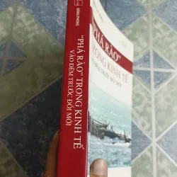 "Phá rào" trong kinh tế vào đêm trước đổi mới - Đặng Phong 564396