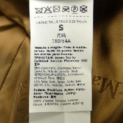 Max Mara 101606 Áo khoác gấu teddy 629471