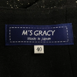 M'S GRACY Skirt - Hàng hiệu Authentic 825535