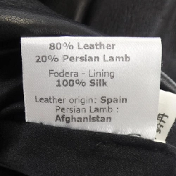 Giambattista Valli Áo khoác da - Hàng hiệu Authentic 820091