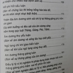 TỲ VỊ LUẬN  518412