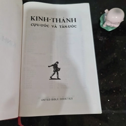 Sách KINH THÁNH TÂN ƯỚC VÀ CỰU ƯỚC BẢN IN 1990 Ở HẢI NGOẠI 470963