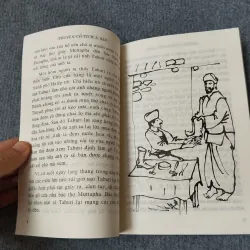 HOA HẬU THÀNH BÁT ĐA 720719