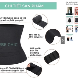 1 Đai Nịt Bụng BEBECHIC Co Giãn Định Hình Chống Cuộn Siết Eo Giảm Mỡ Sau Sinh 331047