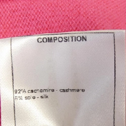 Chanel CHANEL P55396K07276 Áo len 628078