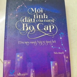 Mối tình đầu của nàng bọ cạp