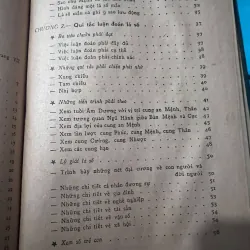 TỬ VI HÀM SỐ - NGUYỄN PHÁT LỘC (1972) 996481