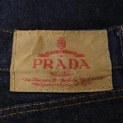 Jeans PRADA GEP374 SVMO 14FV - Hàng hiệu Chính hãng 885661