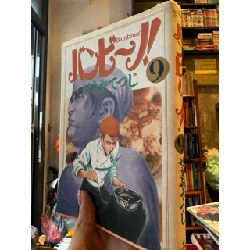 Sách tiếng Nhật 422