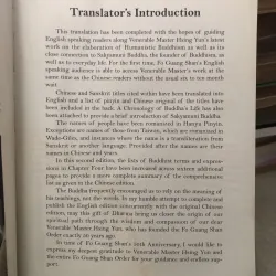 Humanistic Buddhism - Venerable Master Hsing Yun 994470