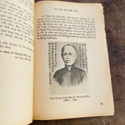 Hương Giang cố sự - Nguyễn Đắc Xuân (1986)  1000207