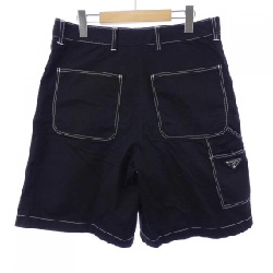 Quần short PRADA SPH292 S232 1GQS - Hàng hiệu Chính hãng 883557