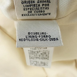 Áo khoác HERMES 634389