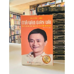 Mã Vân giày vải - Vương Lợi Phân, Lý Tường