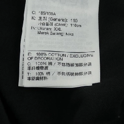 Áo thun NIKE IB0242-010 - Hàng hiệu Chính hãng 890544