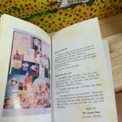 Tuyển Tập Thái Vũ - Những Chiếc Lá Thời Gian - Có Chữ Ký Tác Giả 928065