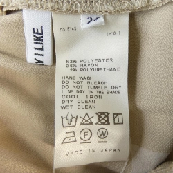 Quần DEUXIEME CLASSE - Hàng hiệu Authentic 814650