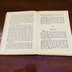 Mấy điệu sen thanh (1992) 998395