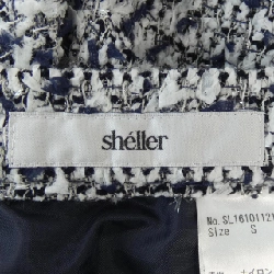 【Mã giảm giá】váy sheller 653930