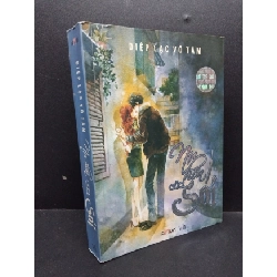 (TẶNG BOOKMARK) Nụ Hôn Của Sói mới 80% ố vàng 2015 RBK0107 Diệp Lạc Vô Tâm VĂN HỌC