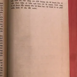 Tối ưu hoá kinh tế - N.P.Phê-đô-rên-cô 991290