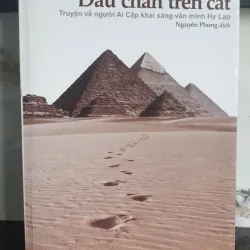 Dấu Chân Trên Cát