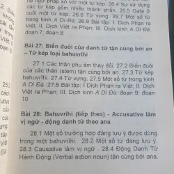 Tự Học Tiếng Phạn Tập 1, 2, 3 - Lê Tự Hỷ 714171