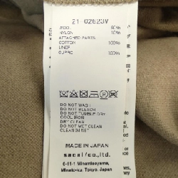 Quần SACAI - Hàng hiệu Authentic 893386