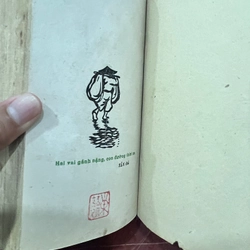Tản Đà vận văn toàn tập - Tản Đà 538455