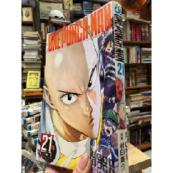 Sách tiếng Nhật 449 1026307