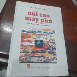 NÚI CAO MÂY PHỦ (cuộc đời danh nhân Trương Vĩnh Ký)