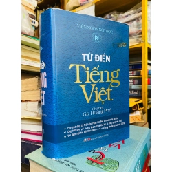 Từ điển tiếng việt - Hoàng Phê chủ biên 125932