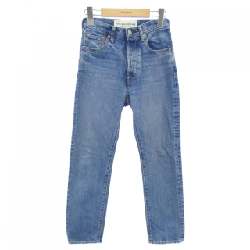 【Khuyến mãi】Quần jeans SHINZONE