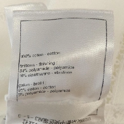 Áo thun CHANEL 636154