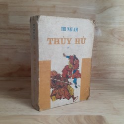 Thủy Hử – Thi Nại Am (Bộ 4 Quyển) 162745