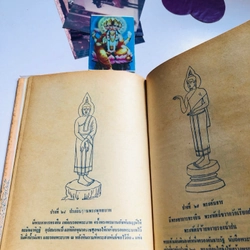 TIỂU SỬ CỦA ĐỨC PHẬT ( phiên bản dân làng) kèm hình ảnh  552531