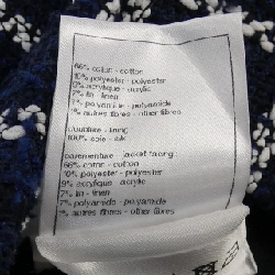 Áo khoác CHANEL 633336