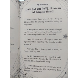 Mật ngữ 12 chòm sao 529376